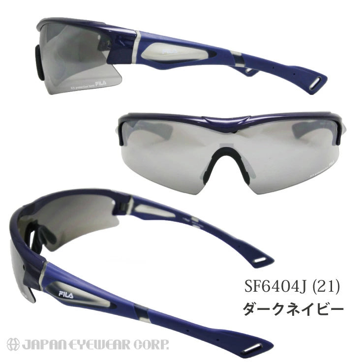 FILA フィラ スポーツ サングラス SF6404J