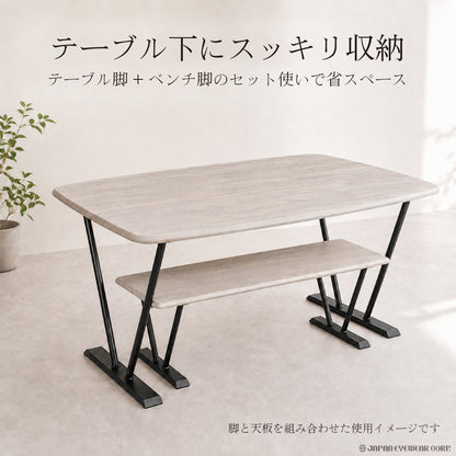 アイアン ダイニングテーブル 2個セット