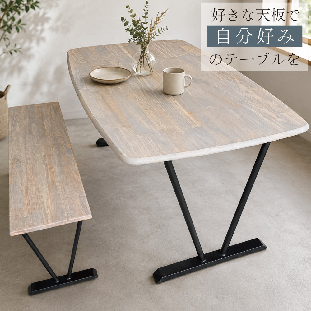 アイアン ダイニングテーブル 2個セット