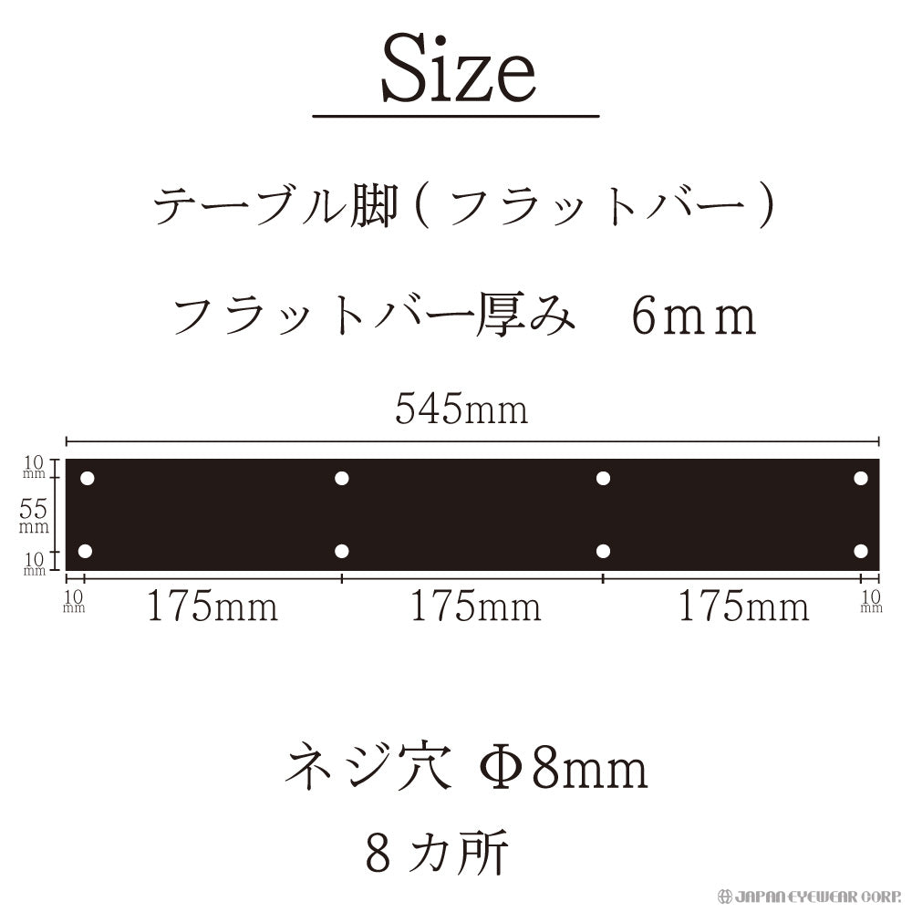 アイアン ダイニングテーブル 2個セット