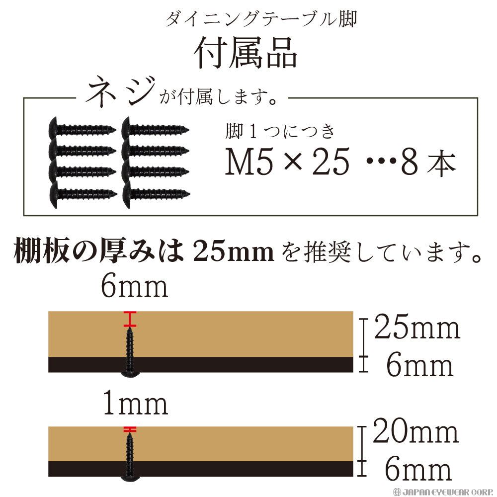 アイアン ダイニングテーブル 2個セット