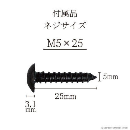 アイアン ダイニングテーブル 2個セット