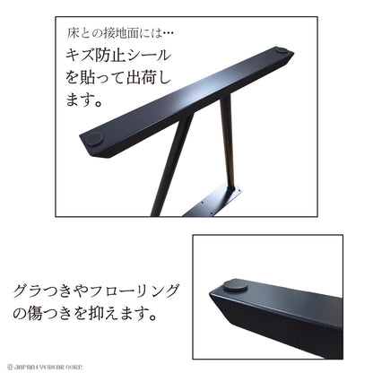アイアン ダイニングテーブル 2個セット