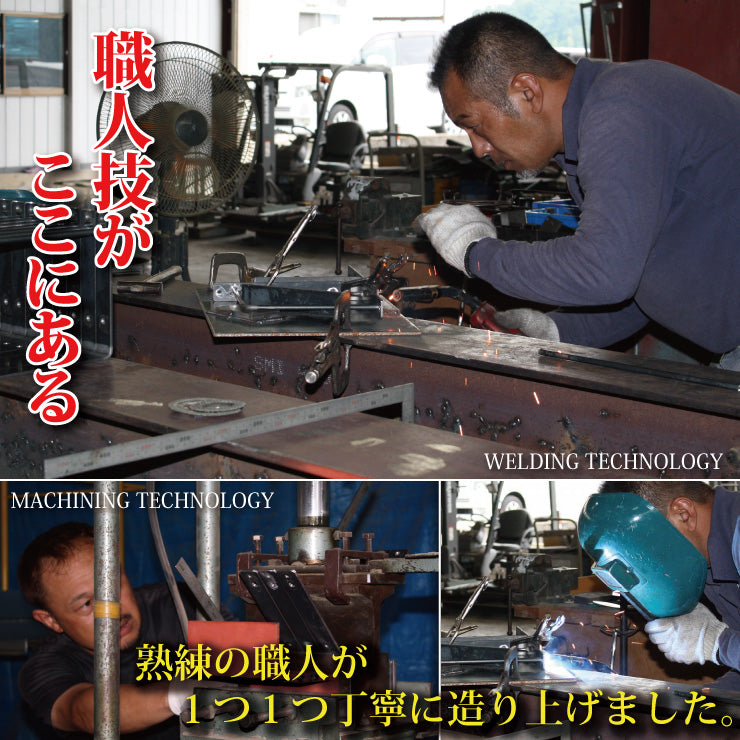 アイアン 棚受け コの字 壁面収納 【１個単位】