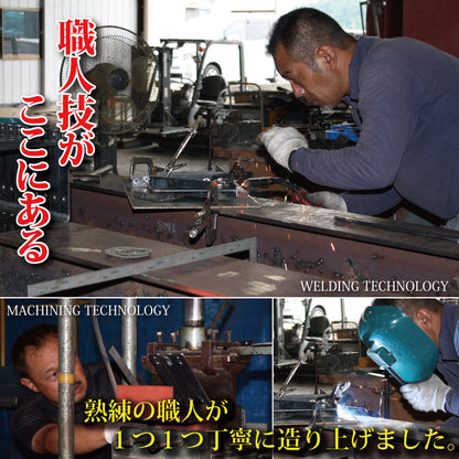 アイアン 棚受け コの字 壁面収納 【１個単位】