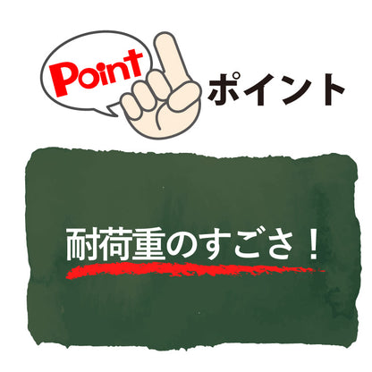 アイアン 棚受け コの字 壁面収納 【１個単位】