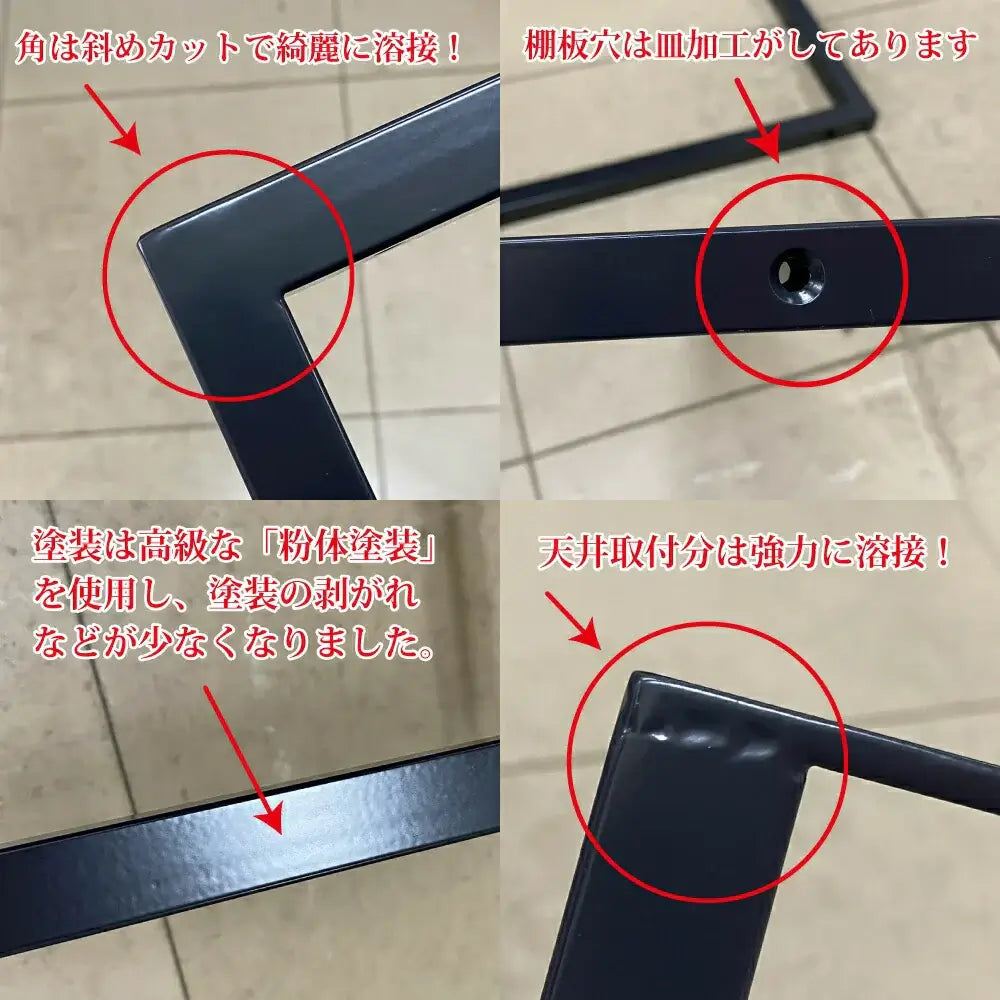 アイアン吊り棚 ブラケット 4段 【2個セット】