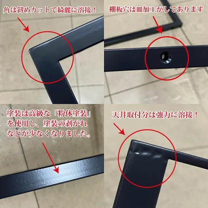 アイアン吊り棚 ブラケット 4段 【2個セット】