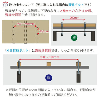 アイアン吊り棚 ブラケット 4段 【2個セット】