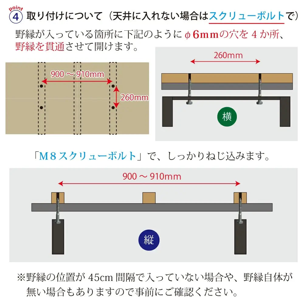 アイアン吊り棚 ブラケット 4段 【2個セット】