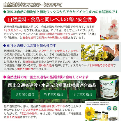 アイアン吊り棚 ブラケット 4段 【2個セット】