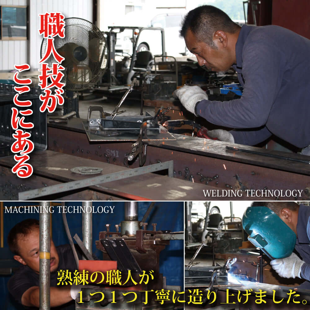 アイアン 吊り棚 ブラケット 1段 口の字【2個セット】