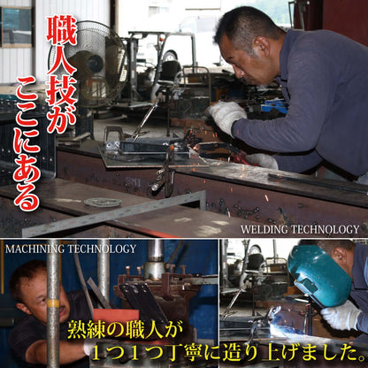 アイアン 吊り棚 ブラケット 1段 口の字【2個セット】