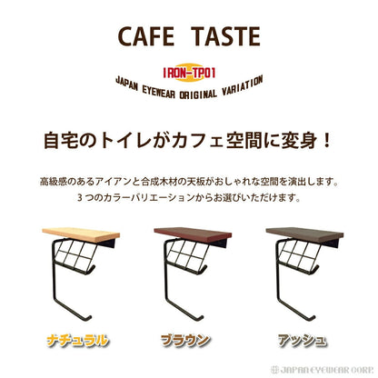 トイレットペーパー ホルダー 縦 2連 ダブル 日本製 コストコ対応