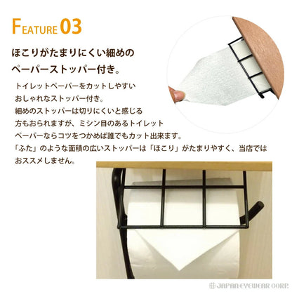 トイレットペーパー ホルダー 縦 2連 ダブル 日本製 コストコ対応