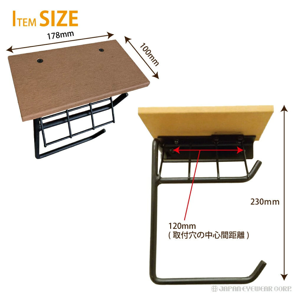 トイレットペーパー ホルダー 縦 2連 ダブル 日本製 コストコ対応