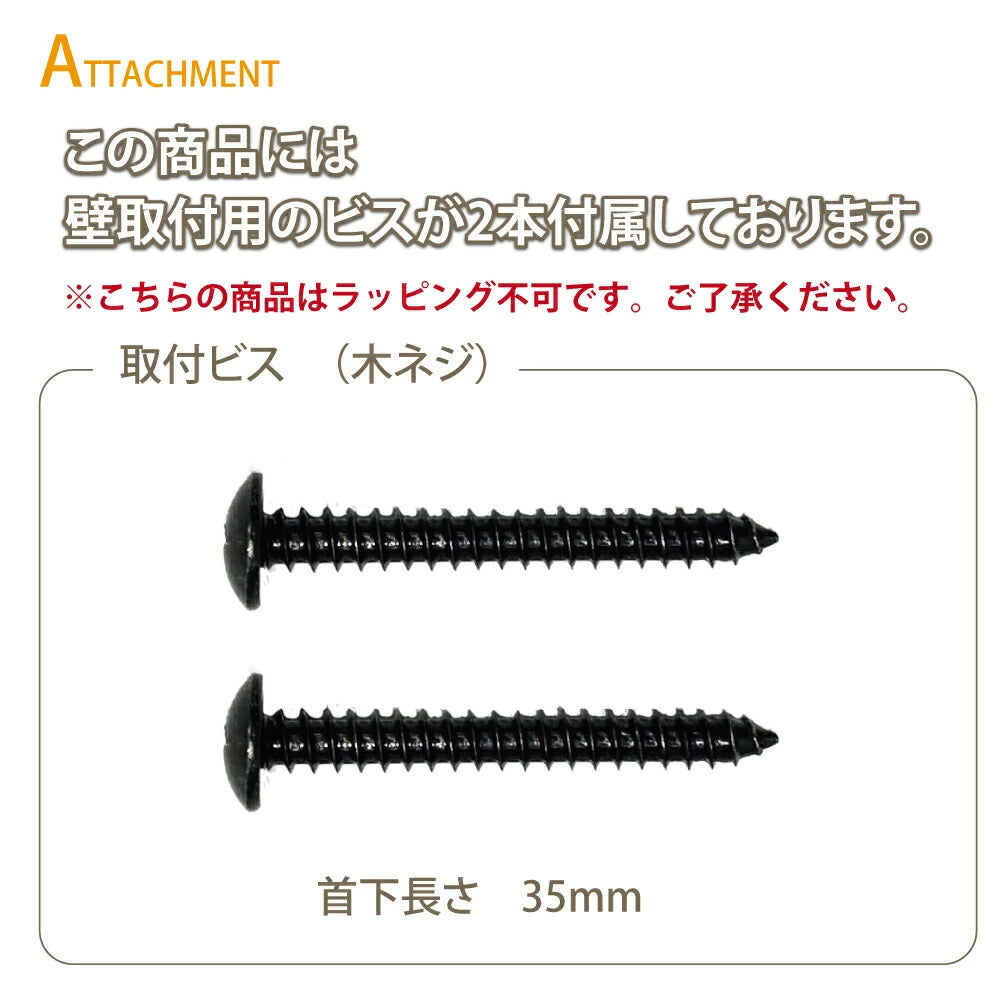 トイレットペーパー ホルダー 縦 2連 ダブル 日本製 コストコ対応