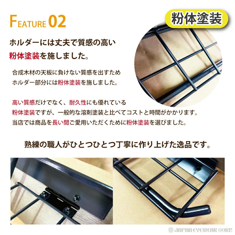 トイレットペーパーホルダー 横 2連 ダブル アイアン 日本製 コストコ対応