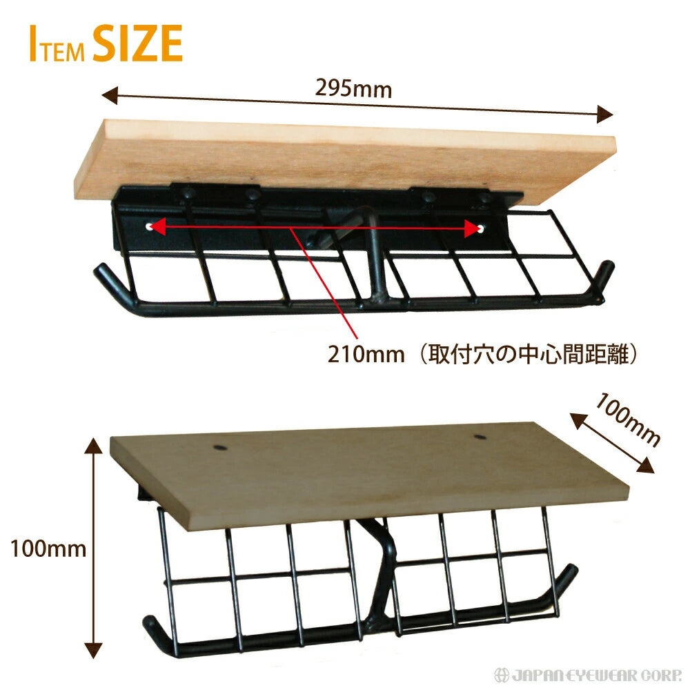 トイレットペーパーホルダー 横 2連 ダブル アイアン 日本製 コストコ対応