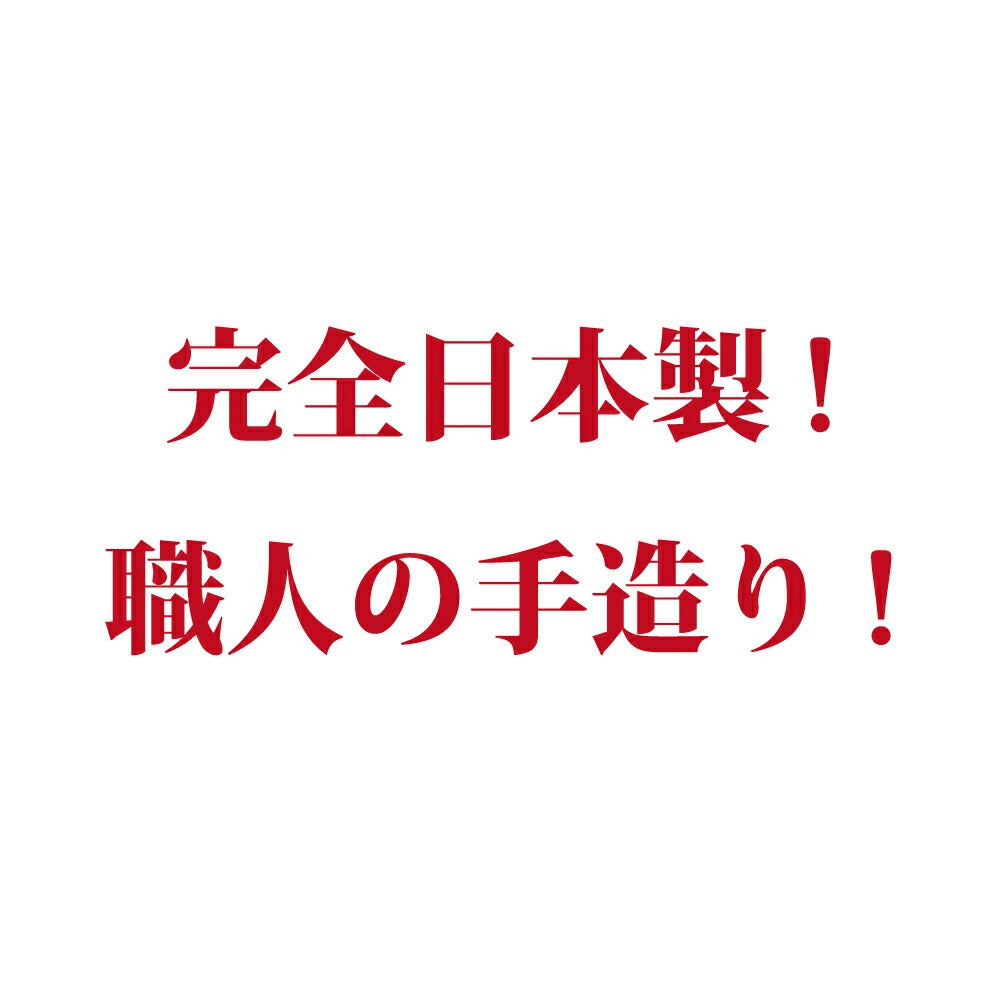 トイレットペーパーホルダー 横 2連 ダブル アイアン 日本製 コストコ対応