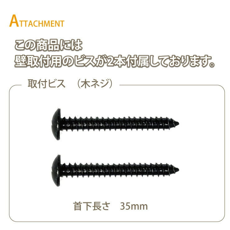 トイレットペーパーホルダー 横 2連 ダブル アイアン 日本製 コストコ対応
