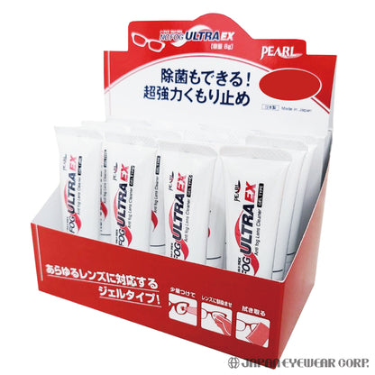 曇り止め 超強力  【 ノーフォグ ウルトラEX ジェルタイプ】