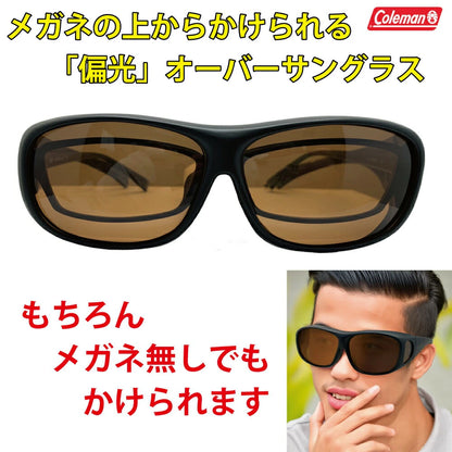 Coleman コールマン オーバーサングラス 偏光【CO3012】
