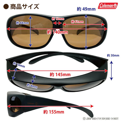 Coleman コールマン オーバーサングラス 偏光【CO3012】