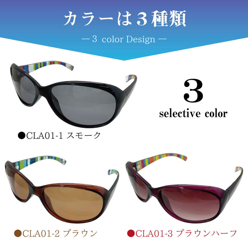 Coleman コールマン レディース 偏光 サングラス CLA01 おしゃれ かわいい ブランド UV400