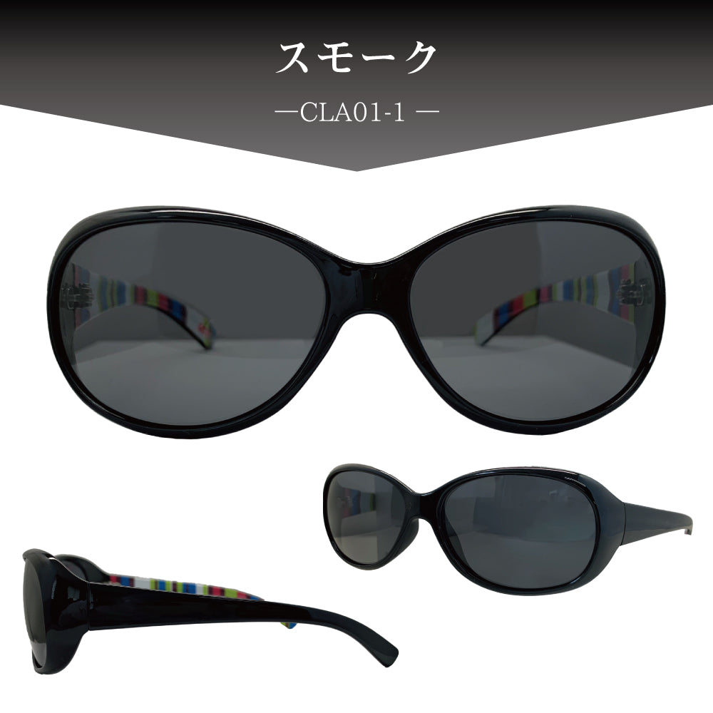 Coleman コールマン レディース 偏光 サングラス CLA01 おしゃれ かわいい ブランド UV400