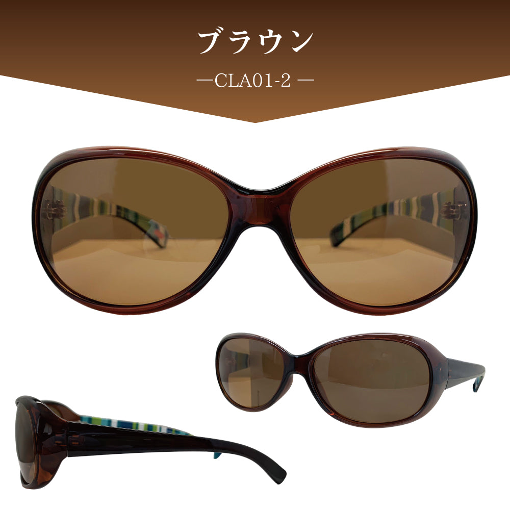 Coleman コールマン レディース 偏光 サングラス CLA01 おしゃれ かわいい ブランド UV400