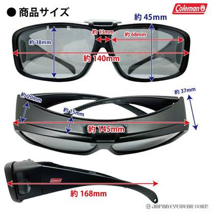 Coleman コールマン 跳ね上げ式 オーバーサングラス【 COV01 】