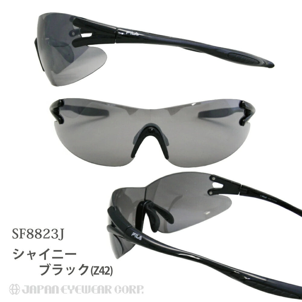FILA フィラ スポーツ サングラス SF8823J 