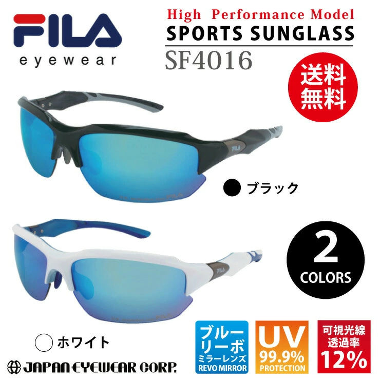 FILA フィラ スポーツ サングラス  SF4016 