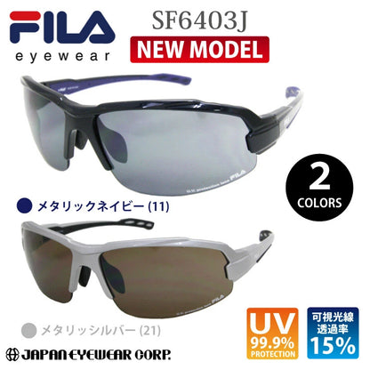 FILA フィラ スポーツ サングラス SF6403J 