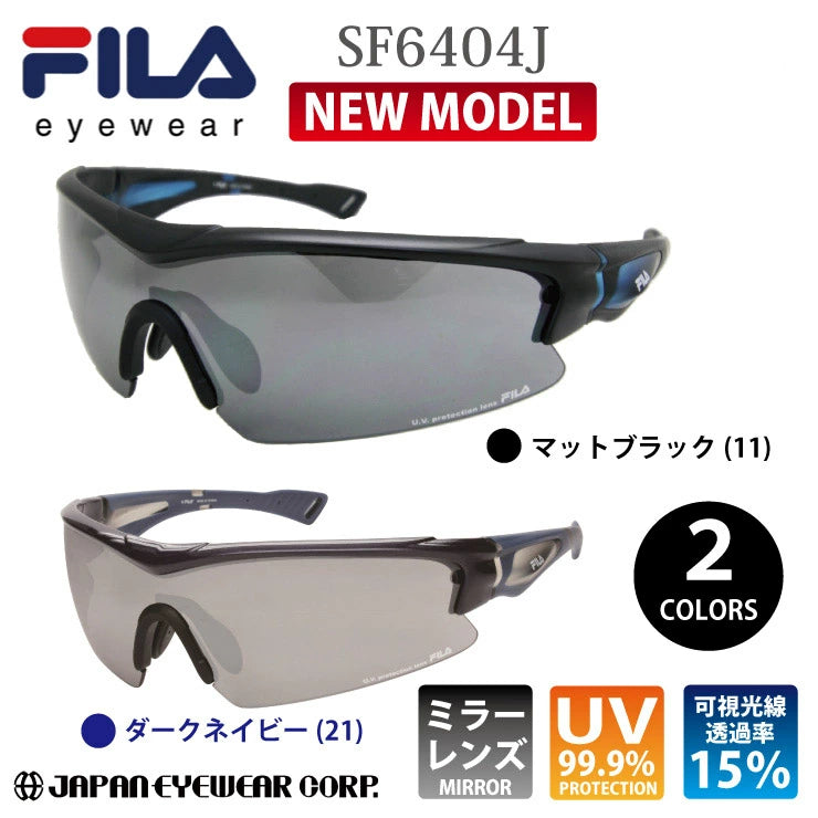 FILA フィラ スポーツ サングラス   SF6404J 