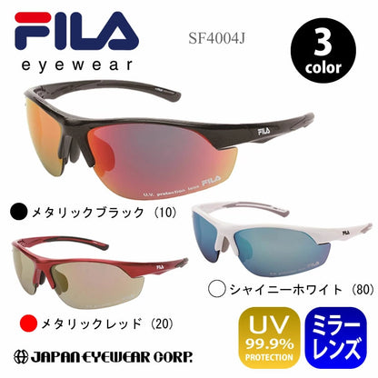 FILA フィラ スポーツ サングラス【 SF4004J 】