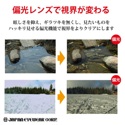 Coleman コールマン レディース 偏光 サングラス 【 CLA01 】