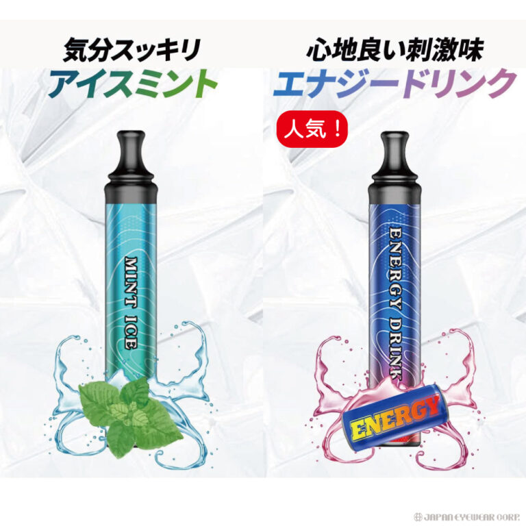 antingbar